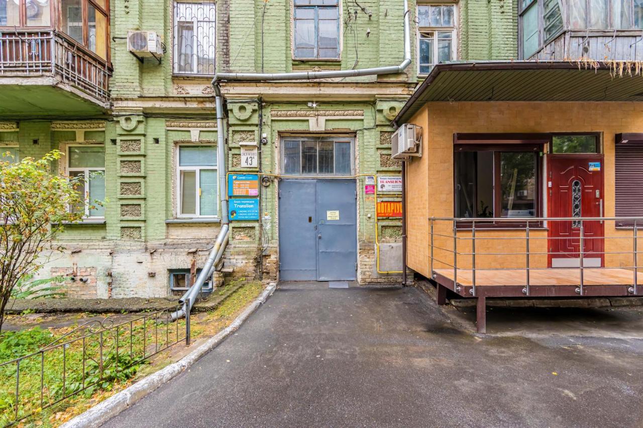 דירות Kyiv Brown Loft מראה חיצוני תמונה